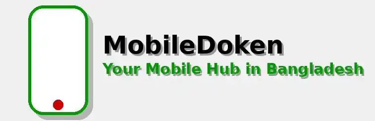 All Mobile Phone Price in Bangladesh 2025